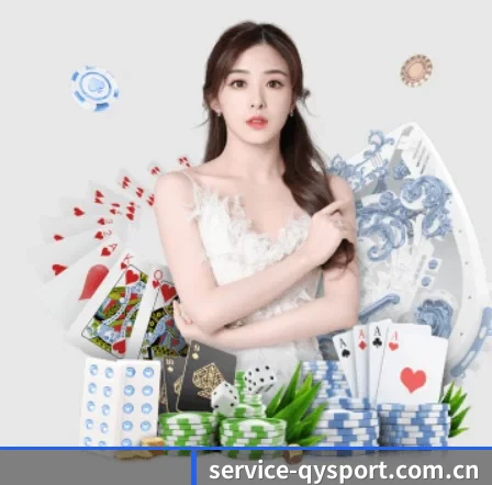 m.service-qysport.com.cn APP 界面